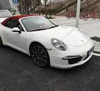 开云体育官,网登录,资讯,开云体育,开云体育官网,开云体育app,开云体育平台,KAIYUN,SPORTS,kaiyun登录入口