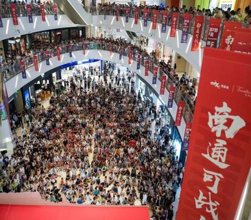 常规赛,国王第三节,领先黄蜂,开云体育,开云体育官网,开云体育app,开云体育平台,KAIYUN,SPORTS,kaiyun登录入口