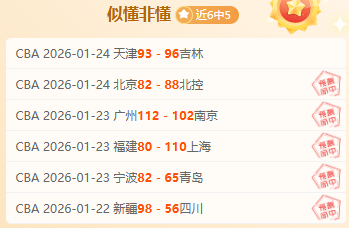 塔圖姆談勝,雄鹿,常规赛对决,开云体育,开云体育官网,开云体育app,开云体育平台,KAIYUN,SPORTS,kaiyun登录入口