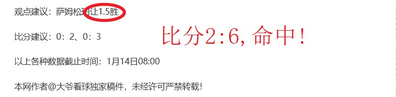 瓦迪格拉主,场连战,能否一鼓作,开云体育,开云体育官网,开云体育app,开云体育平台,KAIYUN,SPORTS,kaiyun登录入口