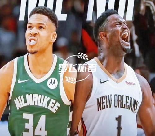 校友齐发力,届同窗狂揽,同届好友亦,开云体育,开云体育官网,开云体育app,开云体育平台,KAIYUN,SPORTS,kaiyun登录入口