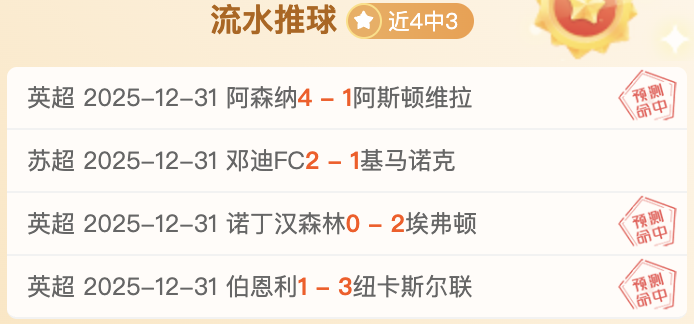 郑钦文在澳,网慈善赛中,战胜斯维托,开云体育,开云体育官网,开云体育app,开云体育平台,KAIYUN,SPORTS,kaiyun登录入口