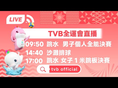 热辣直击,连中,今晨美冠杯,开云体育,开云体育官网,开云体育app,开云体育平台,KAIYUN,SPORTS,kaiyun登录入口