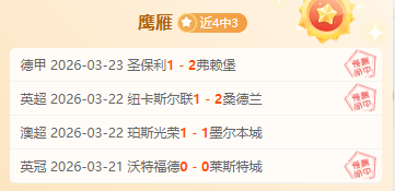 大乐透期号,分析,广东主场力,开云体育,开云体育官网,开云体育app,开云体育平台,KAIYUN,SPORTS,kaiyun登录入口