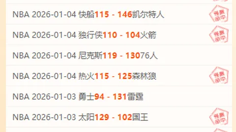 索默术后恢复开启，预计休战约一个月