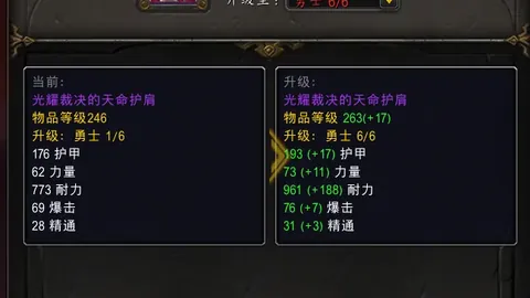 门萨多独立对阵罗萨里奥中泱比赛前瞻