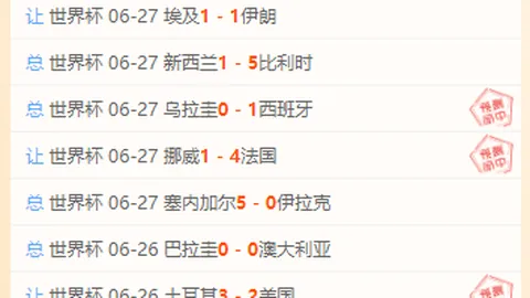 开云体育官网，开云体育入口，登录 125526