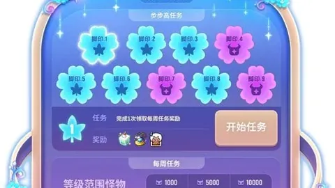 开云体育官网，开云体育登录，登录 131639 7