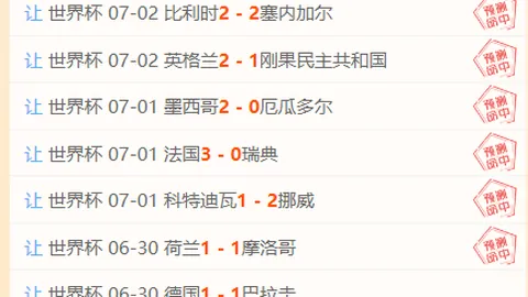 开云体育官网，开云体育动态，登录 132039 4