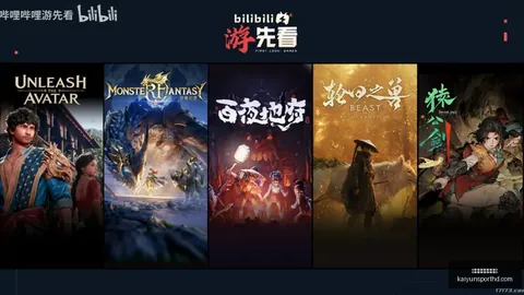 开云体育官网登录 134728 6