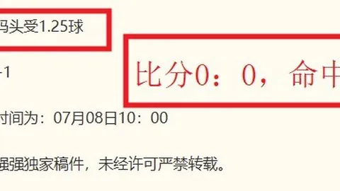 嫦娥七号发射计划受阻开云体育官网：2026年预定发射窗口恐延期，原因与解决方案